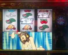 下手こいた~